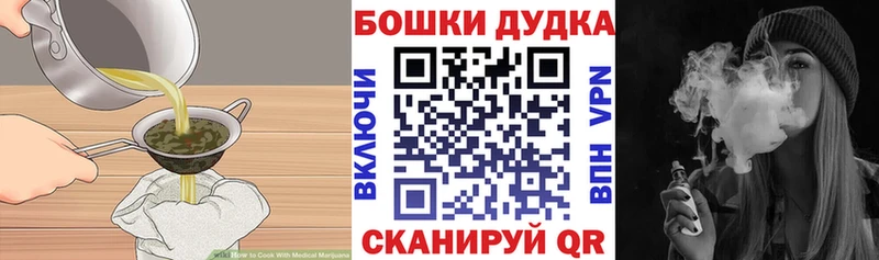 Cannafood конопля  Салехард 