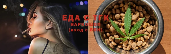 а пвп мука Нязепетровск