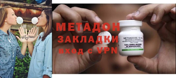 спайс Новодвинск