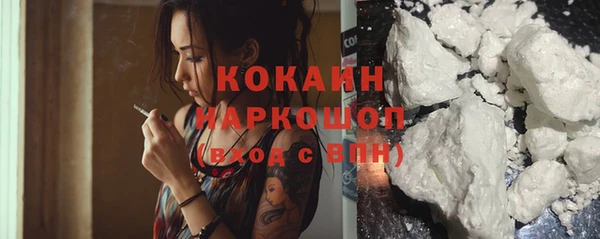 бутират Няндома