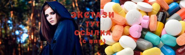 а пвп мука Нязепетровск