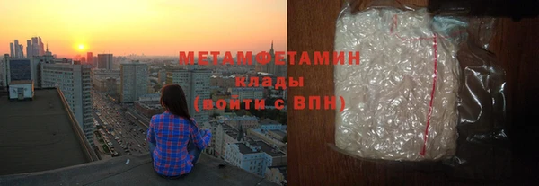 СК Новозыбков