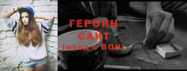 дмт Нягань
