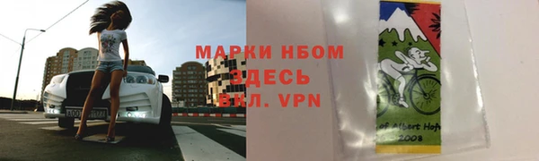дмт Нягань