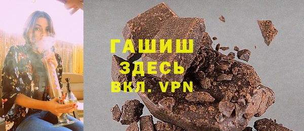 СК Новозыбков