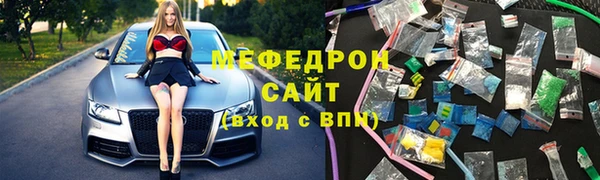 дмт Нягань