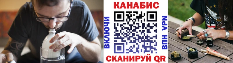 даркнет сайт  Салехард  сайты даркнета какой сайт  МАРИХУАНА OG Kush 